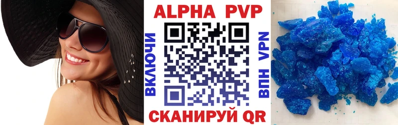 Купить наркотик аптеки Навашино Метамфетамин ГАШИШ