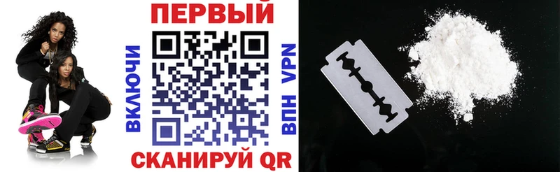 АМФ VHQ  даркнет сайт  Навашино 