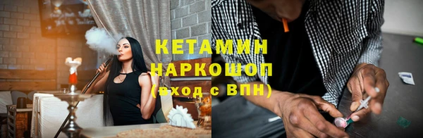 крисы Балахна