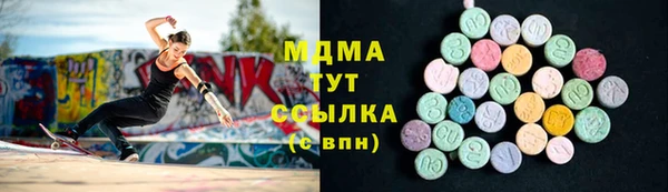 прущая мука Сафоново