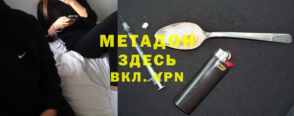 крисы Балахна