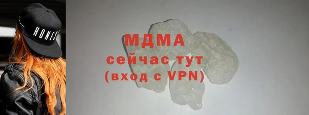 крисы Балахна