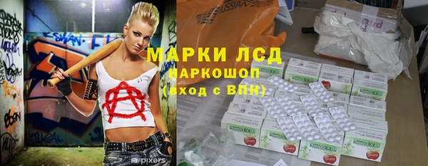 крисы Балахна