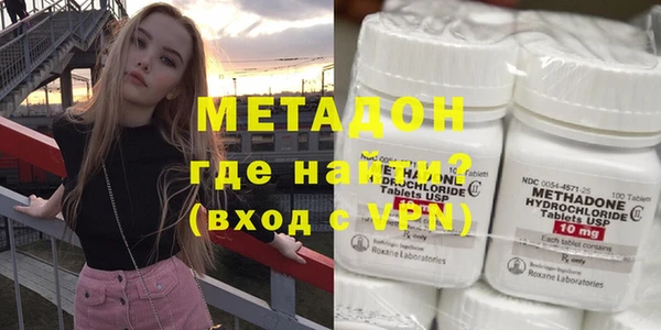 мескалин Сатка