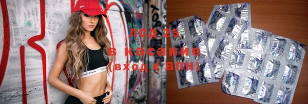 крисы Балахна