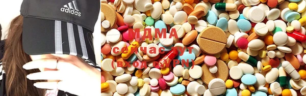 mdma Баксан