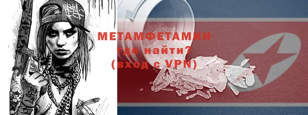 крисы Балахна