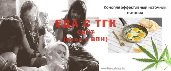 крисы Балахна