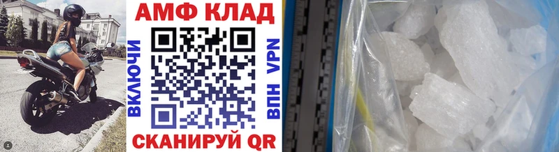 цены KRAKEN ссылка сайты даркнета состав Навашино МЕТАМФЕТАМИН пудра